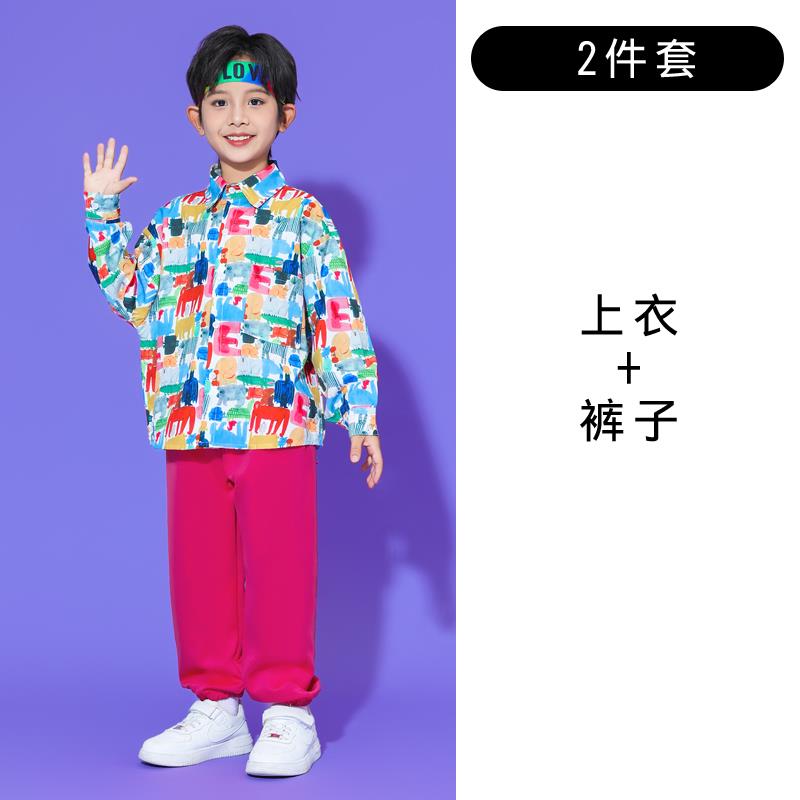 正品六一儿港风演出幼表演花服装街舞朵衬童衣儿园啦啦队小学生运