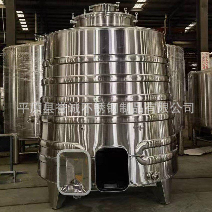 葡萄酒发酵葡萄酒冷冻葡萄酒设备果酒设备