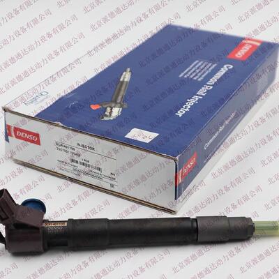 DENSO电装 295700-1100 1465A626 喷油器