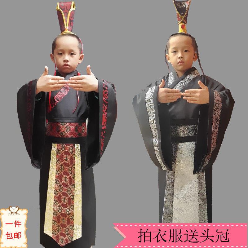 儿童古装汉服三国演义诸葛亮曹操刘备关羽司马懿空城计表演出服装