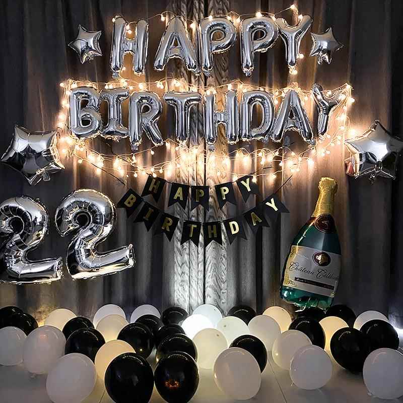 生日派对铝膜气球套装成人生日装饰气球情侣烂漫告白用品场景布置