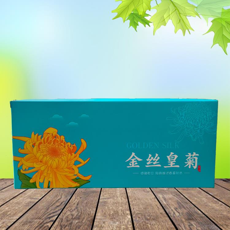 小小徽 金丝皇菊20朵安徽黄山徽州特产菊花茶 婺源皇菊