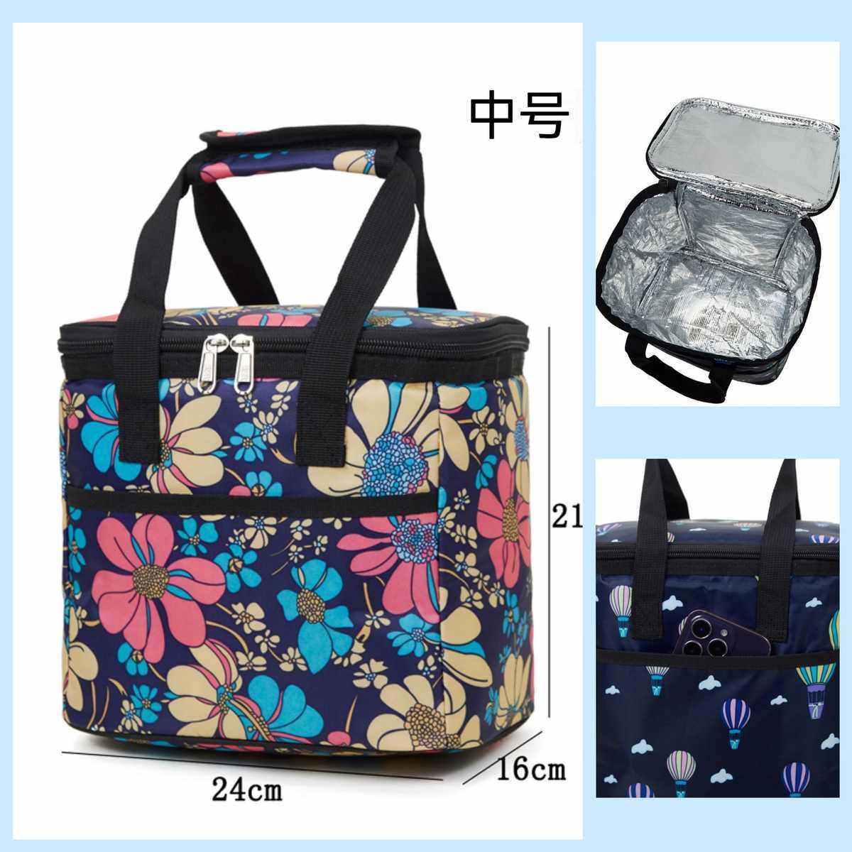 双层保温袋加厚保温包大容量手提餐包户外防水野餐包铝箔保鲜冰包,厨房/烹饪用具,冰格/制冰袋,淘宝优惠券,粉丝福利购,淘宝优惠卷