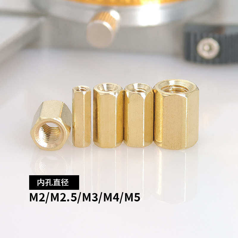 批发双通六角空心铜柱 直通内丝六角柱 PCB板支撑间隔柱M2-M6镙柱
