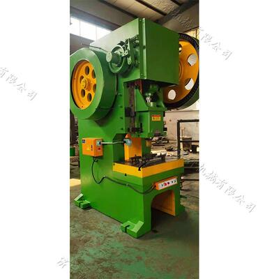 机械机械冲压机床 Stamping press machine 钢板铁板冲床