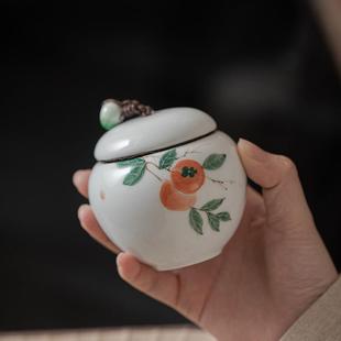 手绘茶叶罐小号便携家用陶瓷迷你茶仓存茶叶小罐子密封存储罐防潮
