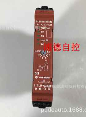 Guardmaster安全继电器440R-D22S2原装进口