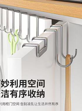 Stainless Steel Double S-Shaped Heavy-Duty Hooks, No-Drill,