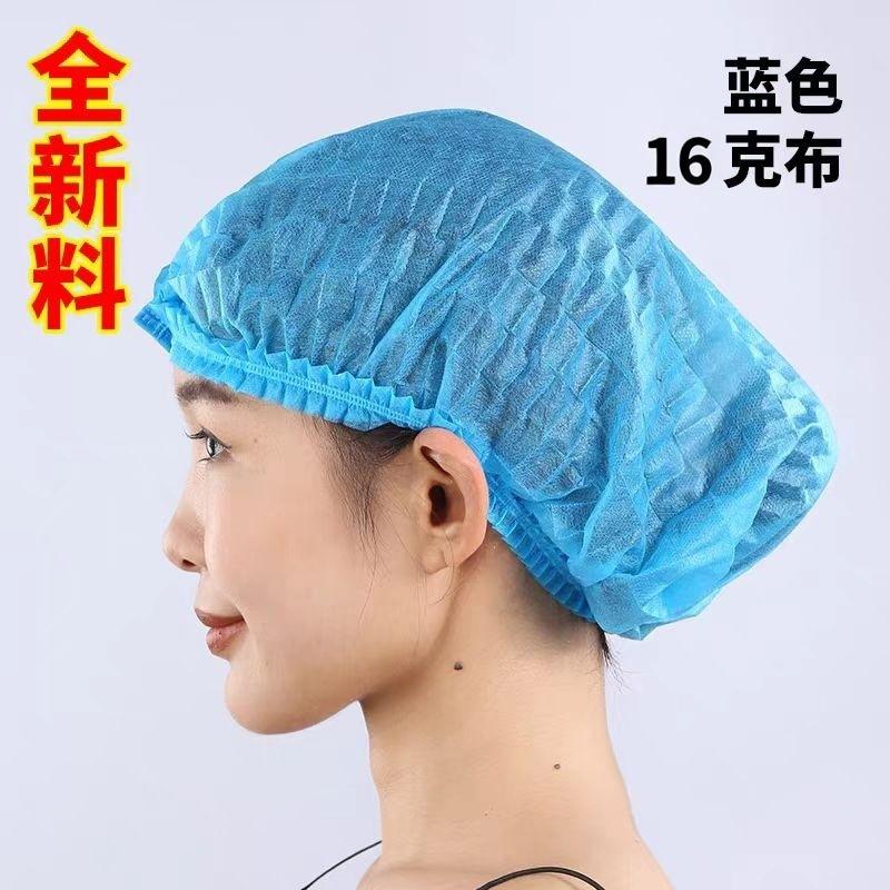 厨师帽帽子条形蘑菇一次性口罩垫