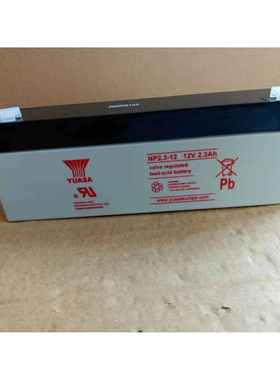 GS YUASA汤浅蓄电池PXL12023 12v2.3AH医疗 船舶设备 通信设备UPS