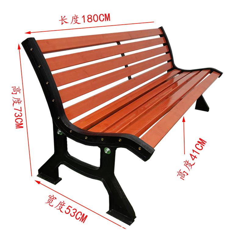 公园座椅靠背庭院公共木塑森防腐简约大气长椅木户外亿椅合休闲智