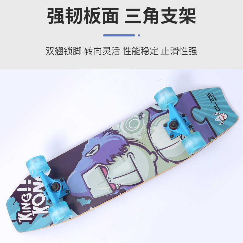 货源供应公路战士-305战神板 初学者四轮枫木滑板 木质滑板批发,玩具/童车/益智/积木/模型,滑板/活力板/手指滑板,淘宝优惠券,粉丝福利购,淘宝优惠卷