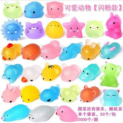 Squishy Toy Cute Animal Antistress Ball Squeeze Mochi Rising