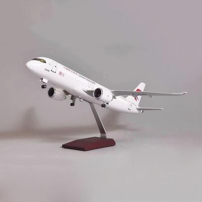 C919东航中国商飞航空带轮子带灯彷真航模客机飞机模型礼物