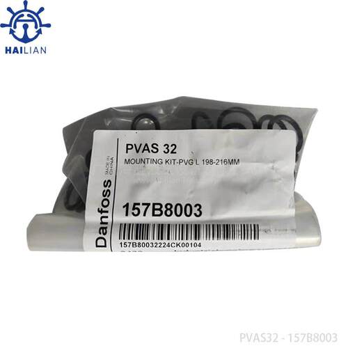DANFOSS PVAS32(157B8003) PVG32液压阀机械密封包