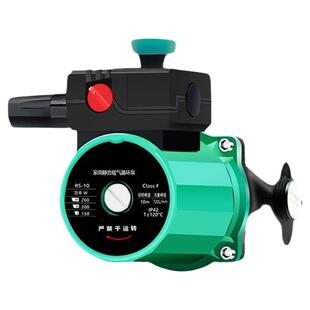 家用地暖循环泵地热泵锅炉暖气热水泵220v变频控温管道静音屏蔽泵