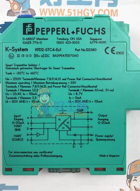 倍加福KFD2-STC4-EX1安全栅现货
