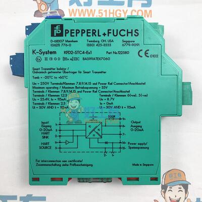 倍加福KFD2-STC4-EX1安全栅现货