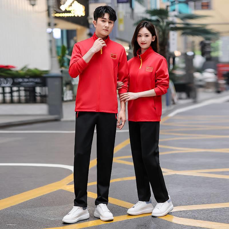 春秋季中国队运动服套装体育训练国服班服运动员出场服团体服校服