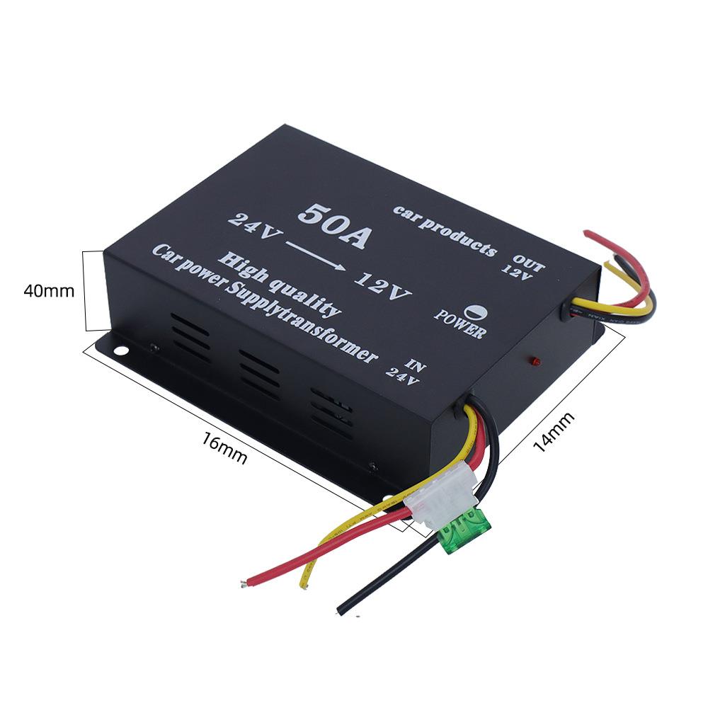 厂家电源转换器24V转12V大功率货车降压器30A40A50A60A带风扇