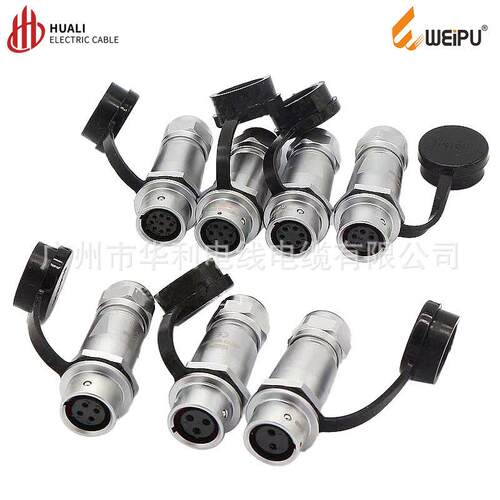 WEIPU威浦防水航空插头对接式SF12-2P3P4P5P6P7P9芯公母头连接器