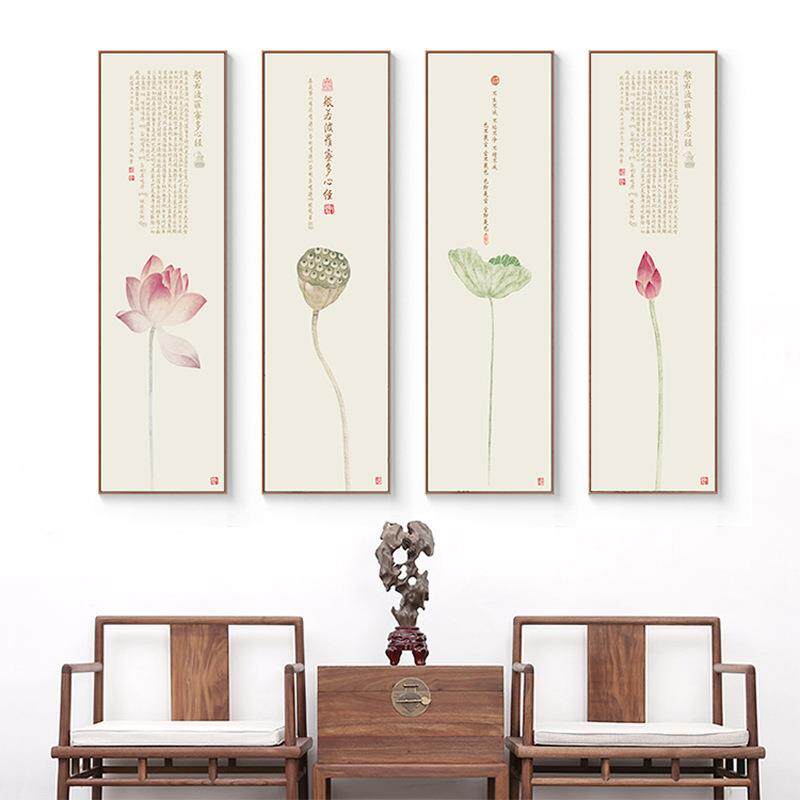 苦海生莲 新中式入户玄关装饰画中国风荷花字画过道茶室客厅挂画