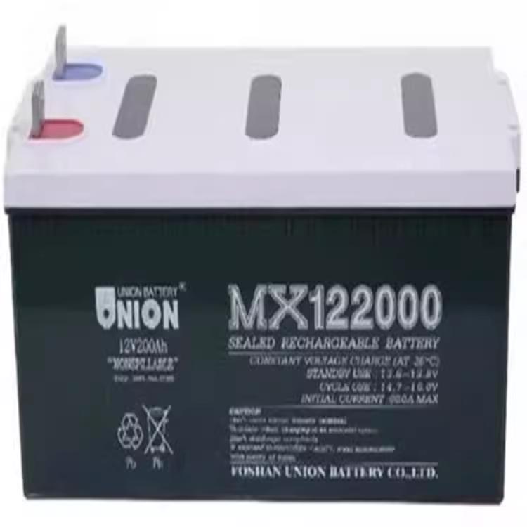 UNION友联蓄电池MX1240012V24AH40AH70AH20AH31AH55AH机房UPS电源