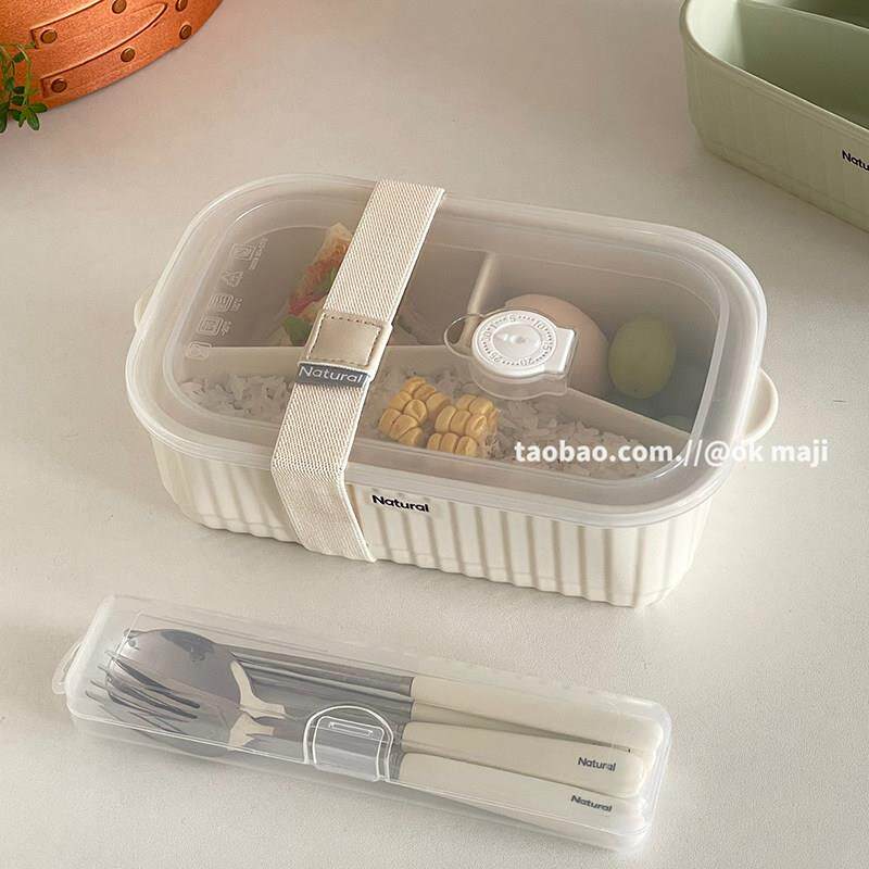 陶瓷分格饭盒微波炉加热专用三格餐盒带盖子上班族带饭分隔便当盒