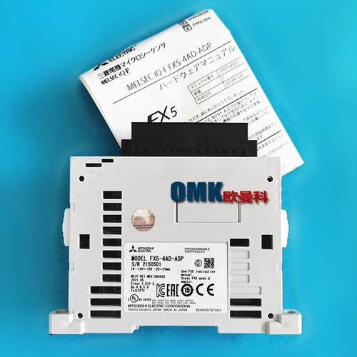 FX5U系列模块FX5-8AD 8通道模拟量输入扩展适配器现货质保一年