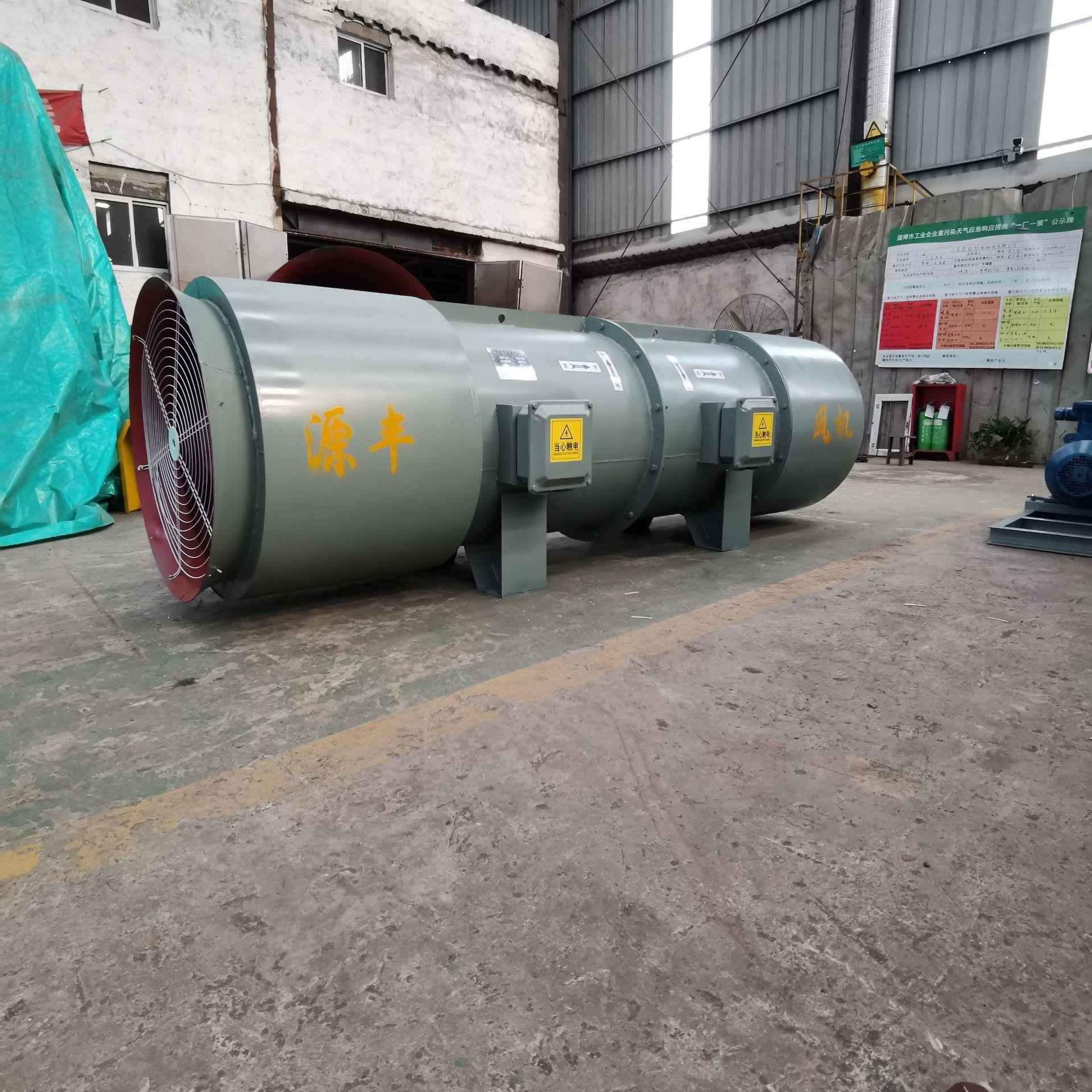 隧道风机30k压入式旋MSE对风机地铁消声风排烟通w风工业船送用