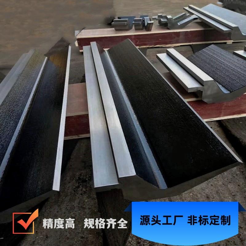 厂家现货直供数控折弯机上下模具折弯机成型大弯刀折弯模具刀具