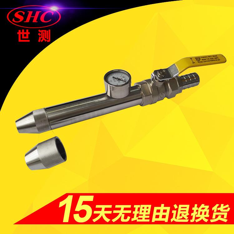 IPX56强喷水试验机标准喷头手持式防水测试装置（软管喷嘴）喷枪