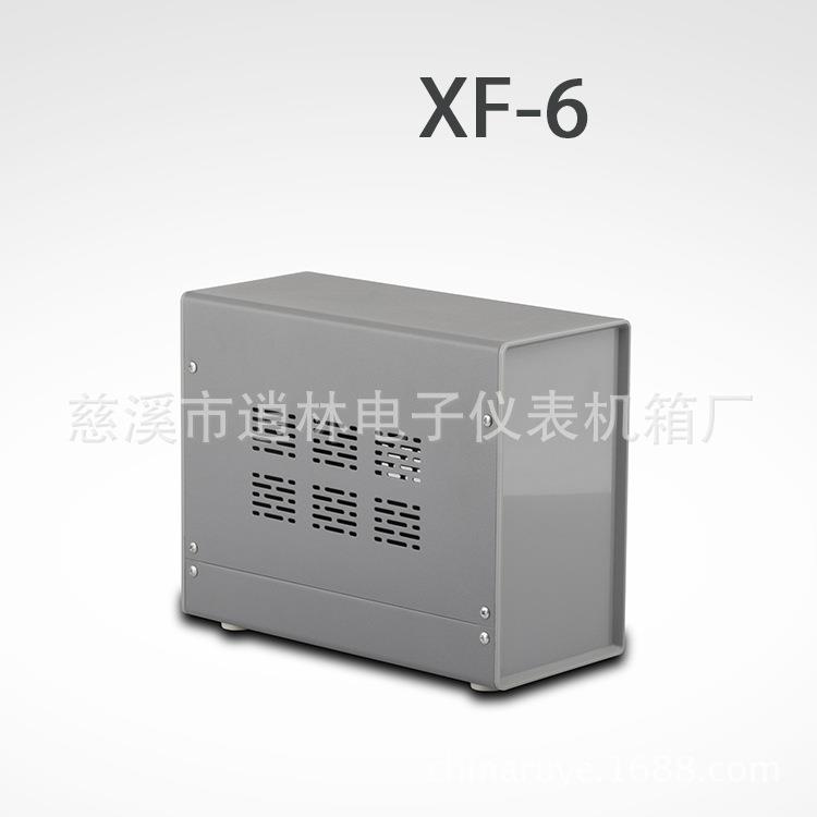 热销铁壳 设备外壳 铁外壳机箱XF-6 190*110*240可配提手图片