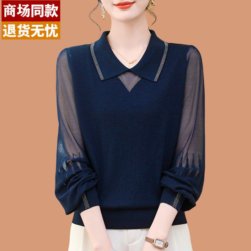 2025新款春装洋派妈妈桑蚕丝T恤女长袖polo领上衣冰丝针织打底衫