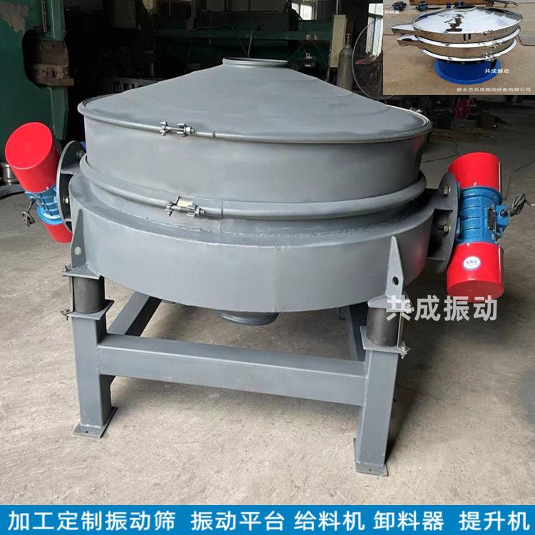 直排式圆振动筛ZPS系列直卸式振动篩800型面粉振动筛面粉筛