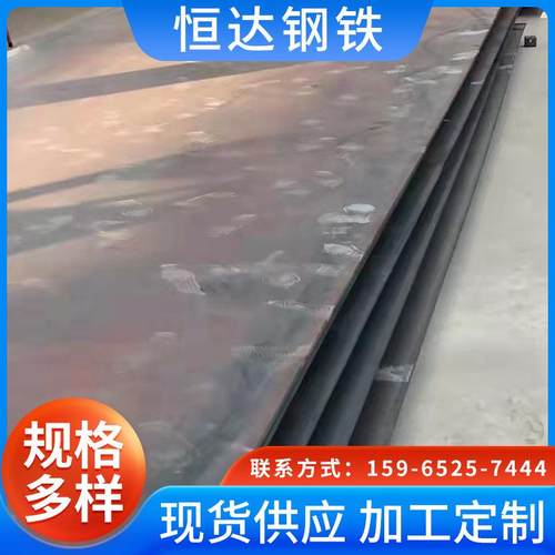 Q345r锅炉容器板压力容器板温锅炉容器用板材容器板大量供应