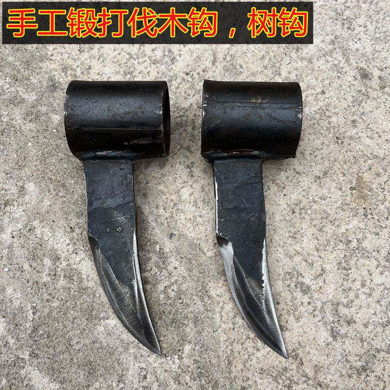 锻打伐木钩专用钩子抓钩钉钢钩铁捞钩树钩拉木头装货木板拉货工具