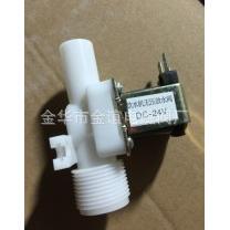 PMW应压无放水电磁阀 常闭放电水供磁阀 6分