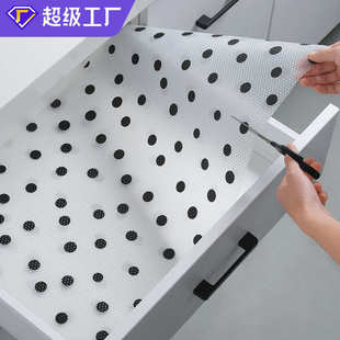 加厚可裁剪防尘防油防水垫垫纸 家用简约厨房抽屉抗菌材质防脏垫