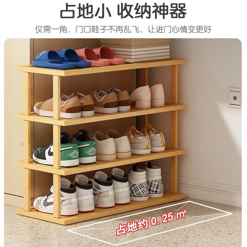 简单鞋架子宿舍用床底收纳鞋床下收纳鞋子收纳柜鞋柜小尺金小