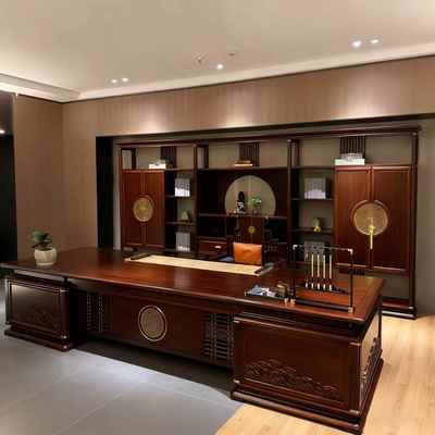 新中式实木办公桌老板桌大班台总经理董事长乌金木高档办公室书桌