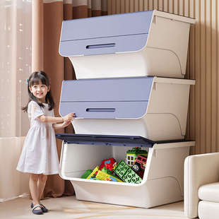 玩具收纳箱家用儿童零食书本斜口翻盖储物整理侧开收纳盒子 前开式