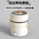 快煮锅宿舍小功率电锅迷你小型煮面 面锅学生寝室单人小电火锅200
