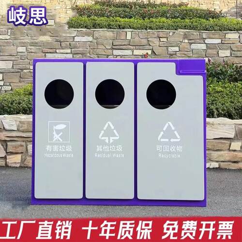 户外不锈钢垃圾桶大号环卫果皮箱室外公园景区双桶金属分类垃圾箱