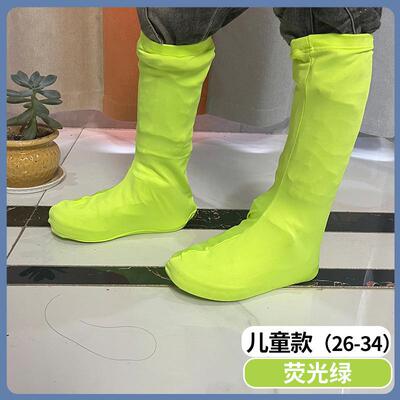 鸣沙山沙漠防沙鞋套装备盐湖鞋套