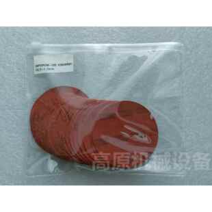 脉冲阀膜片V3630501V1585320红色膜片直径外径72mm