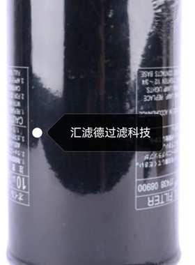 08900滤芯37438空压机  -供应3743808900