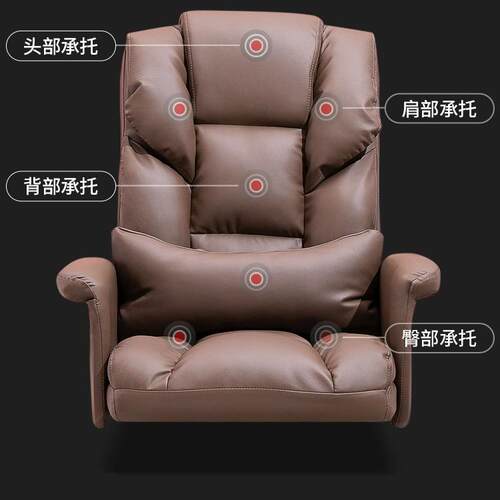 新款直销家用办公老板椅书房休闲书桌电脑椅舒适久坐靠背转椅商务