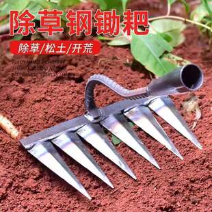 锰钢耙子开荒松土焊接钉耙子 耙子农用铁耙子六齿锄头除草耙子新款