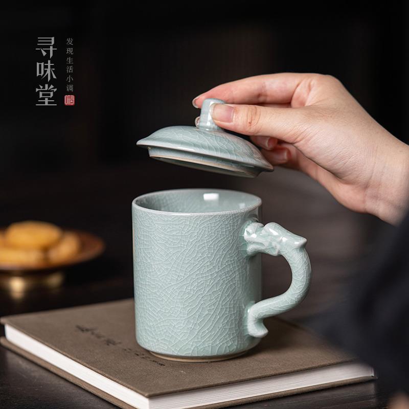 粉青汝窑办公杯水杯|高档亮釉汝瓷带盖泡茶杯复古中式陶瓷会议杯